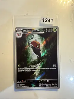 Pokemon Card Accelgor AR 094/086 Sv11W White Flare Japanese NM - Image 1