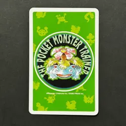 S5663 Venusaur 4 of Diamonds Green Venusaur Deck Playing Poker Card Pokemon M14 - Image 2