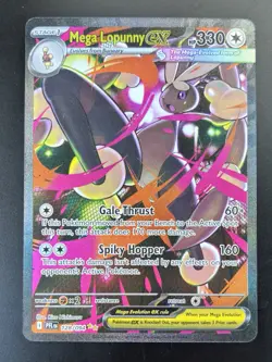 POKEMON Phantasmal Flames MEGA LOPUNNY EX SIR Special Illustration Card 128/094 - Image 2