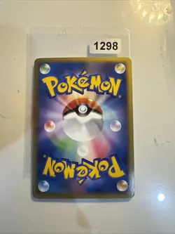 Pokemon TCG Hoothoot 058 Japanese Card #230604 - Image 2
