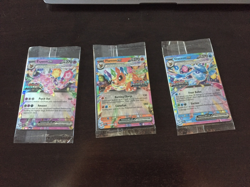 Lot Of 3 Sealed Prismatic Evolutions Surprise Box Stamped Promo Cards - Image 1