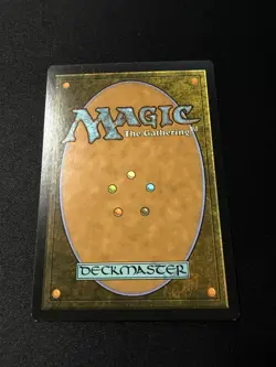 Gisa and Geralf NM MTG - Image 2