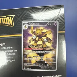 Pokemon Center Mega Evolution Elite Trainer Box ETB TCG Gardevoir - Image 3
