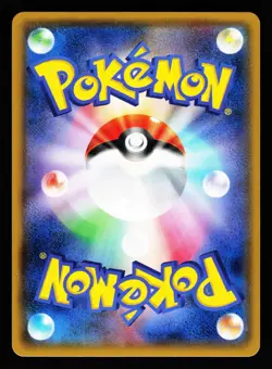 Mimikyu GX 054/050 Super Rare 2018 Fairy Rise SM7B Pokemon Japanese LP - Image 2