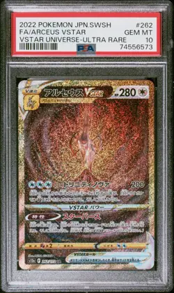 Pokemon Arceus VSTAR 262/172 S12a: Vstar Universe Holo (Japanese) PSA 10 - Image 1