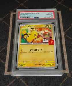 Pokemon Pikachu 020/M-P M-P Promo Regular McDonald's Japanese PSA 10 2025 - Image 1