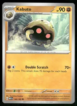 Pokemon TCG Pokemon Kabuto Kabuto Uncommon Regular - Image 1
