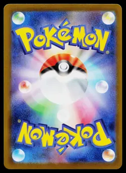 Water Energy Holo mC Starter Deck 100 Collection Pokemon Japanese NM - Image 2