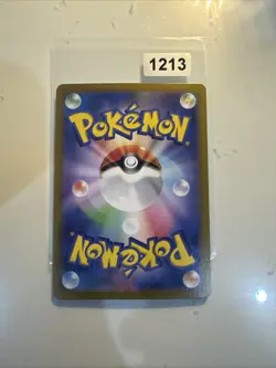 Alolan Dugtrio AR 116/106 - SV8a Super Electric Breaker - Pokemon Japanese NM/M - Image 2
