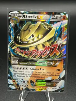 Pokemon M Steelix EX Holo Ultra Rare XY Steam Siege 68/114 240HP LP - Image 1
