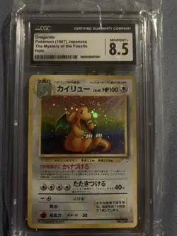 Pokemon TCG Dragonite CGC 8.5 Japanese Fossil #149 Holo NM/Mint - Image 1