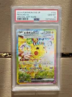 PSA 10 Gem Mint 2024 Pokemon SV8 JP Pikachu ex Special Art Rare #132 - Image 1