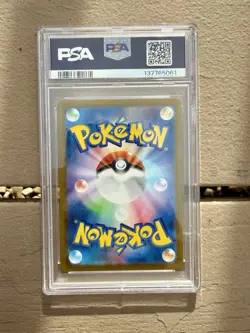 PSA 10 Gem Mint 2024 Pokemon SV8 JP Pikachu ex Special Art Rare #132 - Image 2
