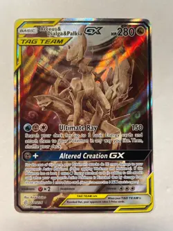 Arceus Dialga & Palkia GX 221/236 Gold Secret Rare Cosmic Eclipse Pokemon - Image 1