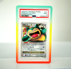2008 POKEMON JPN PROMO DOMINO'S PIZZA #127 SNORLAX LV.X-HOLO PSA 9 - Image 1