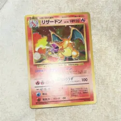 Pokemon Charizard 006 Base Set Holo Rare 120 HP Dragon Japanese Nintendo 1996 - Image 1