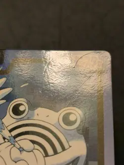 Bandai Pokemon Carddass Japanese Card No. 061 Poliwhirl MP (1997) - Image 4