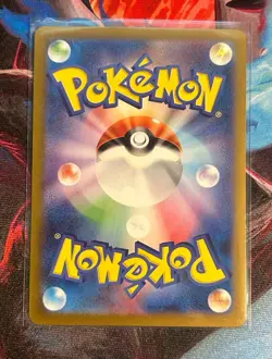 3x Japanese Pokemon TCG 151 AR card lot Dragonair, Mewtwo, pikachu - Image 3