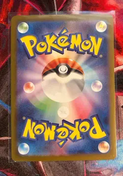 3x Japanese Pokemon TCG 151 AR card lot Dragonair, Mewtwo, pikachu - Image 5