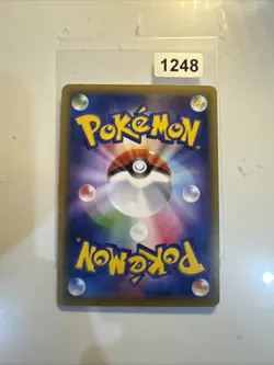 Japanese - Deoxys - 056/131 - Reverse Holo - Rare - Pokemon Card - CP4 - Image 2
