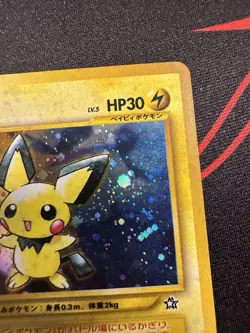 Pichu No.172 Pokemon Card Japanese Neo Genesis 1996 Vintage Holo - Image 3