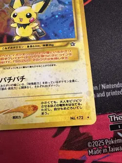 Pichu No.172 Pokemon Card Japanese Neo Genesis 1996 Vintage Holo - Image 4