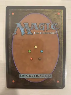 MTG: Universe Beyond, Jurassic World, Ravenous Tyrannosaurus, Emblem Foil, MINT! - Image 2