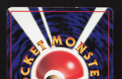 Mewtwo no. 150 Vending Series 1 I 1998 Rare Japanese Pokemon Card LP - Image 5