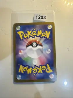 Ceruledge AR 109/106 SV8 Super Electric Breaker - Pokemon Card Japanese - Image 2