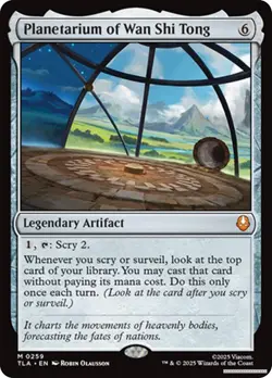Planetarium of Wan Shi Tong [TLA - 259] - NM [Normal] TCG MTG - Image 1
