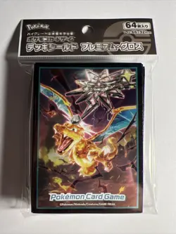 Pokemon card Charizard deck sleeves 64 Sleeves Ruler Of The Black Flame - Image 1