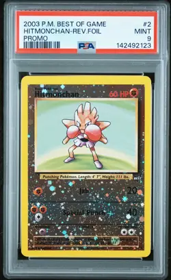 2003 POKEMON BEST OF GAME PROMO #2 HITMONCHAN-REVERSE FOIL PSA 9 - Image 1