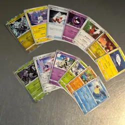 Pokemon TCG Lot 13 Japanese Cards - Kyurem Dragon, Zarude, Turtonator, Abomasnow - Image 2