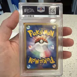 PSA 9 Pokemon Rayquaza Delta 015/052 Holo HOLON PHANTOMS 2006 Japanese 1st ed JP - Image 2