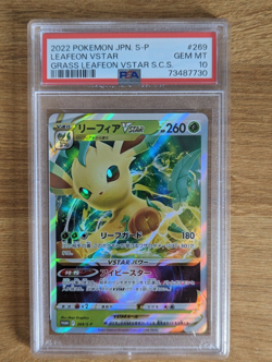 Leafeon VSTAR 269/S-P PSA10 Japanese Pokemon Promo Card - Image 1