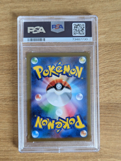 Leafeon VSTAR 269/S-P PSA10 Japanese Pokemon Promo Card - Image 2