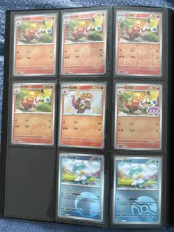 Pokemon Gem Vol. 1 Complete Master Set Minus 11 Full Arts - Image 2