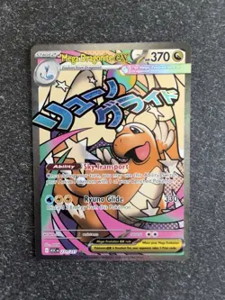 Mega Dragonite ex 271/217 MAR Pokemon Ascended Heroes FULL ART MINT/NM - Image 1
