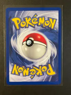 Pokemon Portuguese Master Ball 88/107 EX Deoxys Non Holo Uncommon NM - Image 2