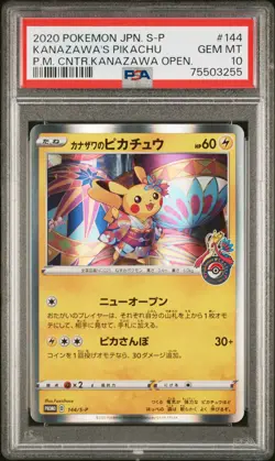 2020 POKEMON JPN S PROMO #144 KANAZAWA'S PIKACHU PSA 10 - Image 1
