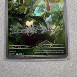 Pokemon Caterpie Illustration Rare Full Art 172/165 Scarlet & Violet 151 Holo - Image 4