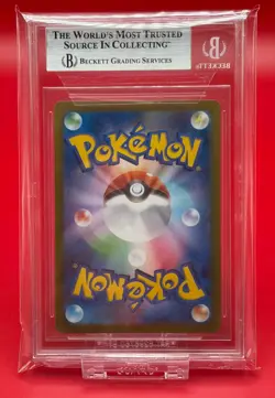 2024 Pokemon Game, Terastal Festival, Jap, PIKACHU EX, 236, UR, BGS 9, MINT - Image 2