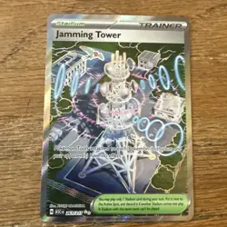 Jamming Tower 261/217 Ultra Rare ME: Ascended Heroes Pokemon Near Mint - Image 1