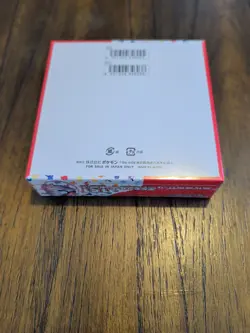 Pokemon TCG: Scarlet & Violet - Japanese 151 Booster Box - Image 3