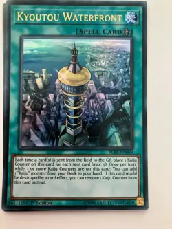 Yugioh Kyoutou Waterfront BLRR-EN089 Ultra Rare 1st Edition NM x3 Play Set - Image 1
