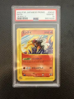 2002 Pokemon Japanese Promo Entei #043/J Gem Mint 10 Card - Image 1
