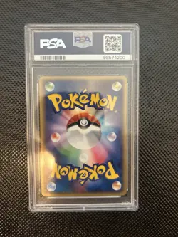 2002 Pokemon Japanese Promo Entei #043/J Gem Mint 10 Card - Image 2