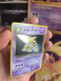 Pokemon Karte Card dark Alakazam Simsala Team Rocket Gang Holo Wotc japanese NM - Image 2