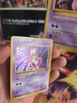 Pokemon Karte Card Mewtwo Mewtu Expansion Base Set 1996 Holo Wotc japan Exc-NM - Image 2