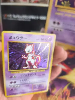 Pokemon Karte Card Mewtwo Mewtu Expansion Base Set 1996 Holo Wotc japan Exc-NM - Image 5